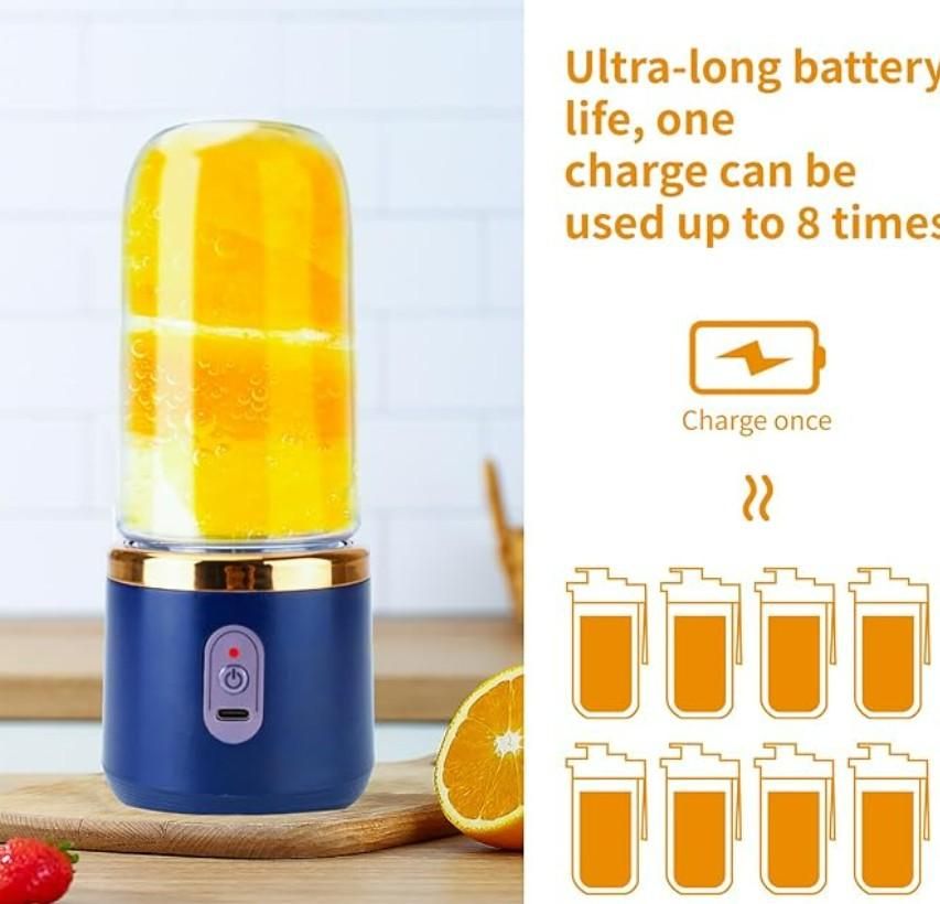 Small Portable Juicer