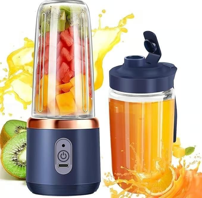 Small Portable Juicer