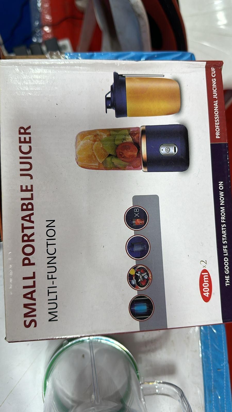 Small Portable Juicer
